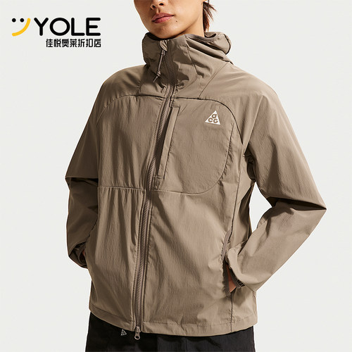 Nike/耐克正品ACG Five Towers 女士经典夹克防晒衣II1329-214