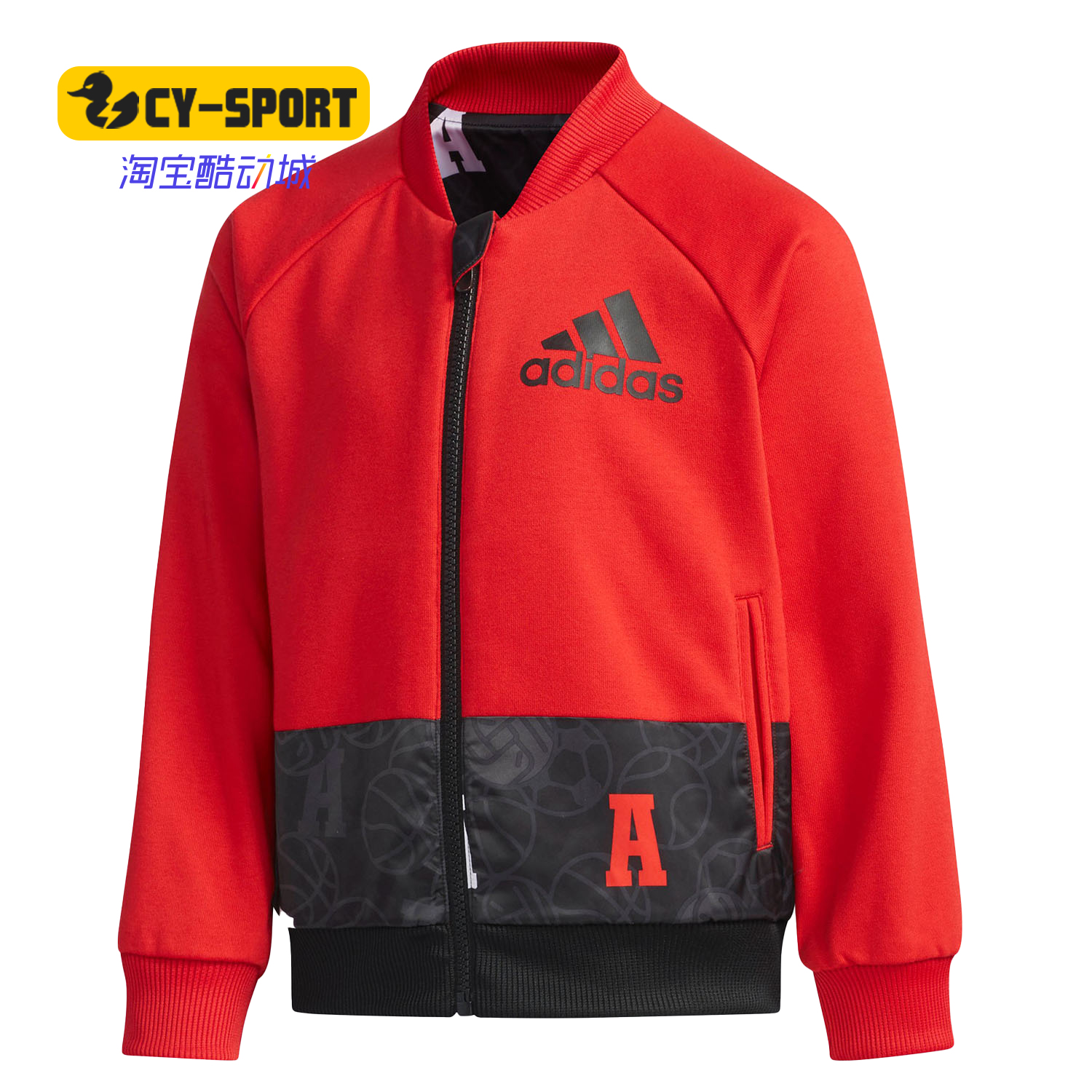 Adidas/阿迪达斯正品LK SUKA WV JKT小童装运动夹克外套 DW4047