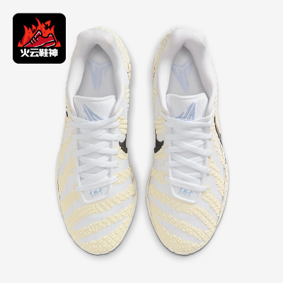 Nike/耐克正品JA 3 EP男士训练减震轻盈实战运动篮球鞋HF2794-101