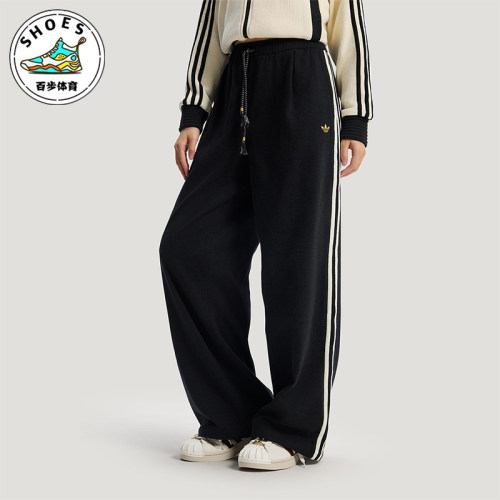 Adidas/阿迪达斯正品三叶草女士休闲新年款宽松系带运动裤KT3139