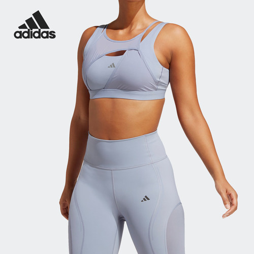 Adidas/阿迪达斯正品PWI L MS HIIT女士运动健身内衣HR9734