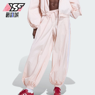 Adidas 三叶草女士梭织经典 休闲宽松气球裤 KY5053 阿迪达斯正品