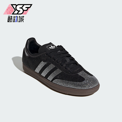Adidas/阿迪达斯正品三叶草女士运动时尚日常简约休闲板鞋IH9052