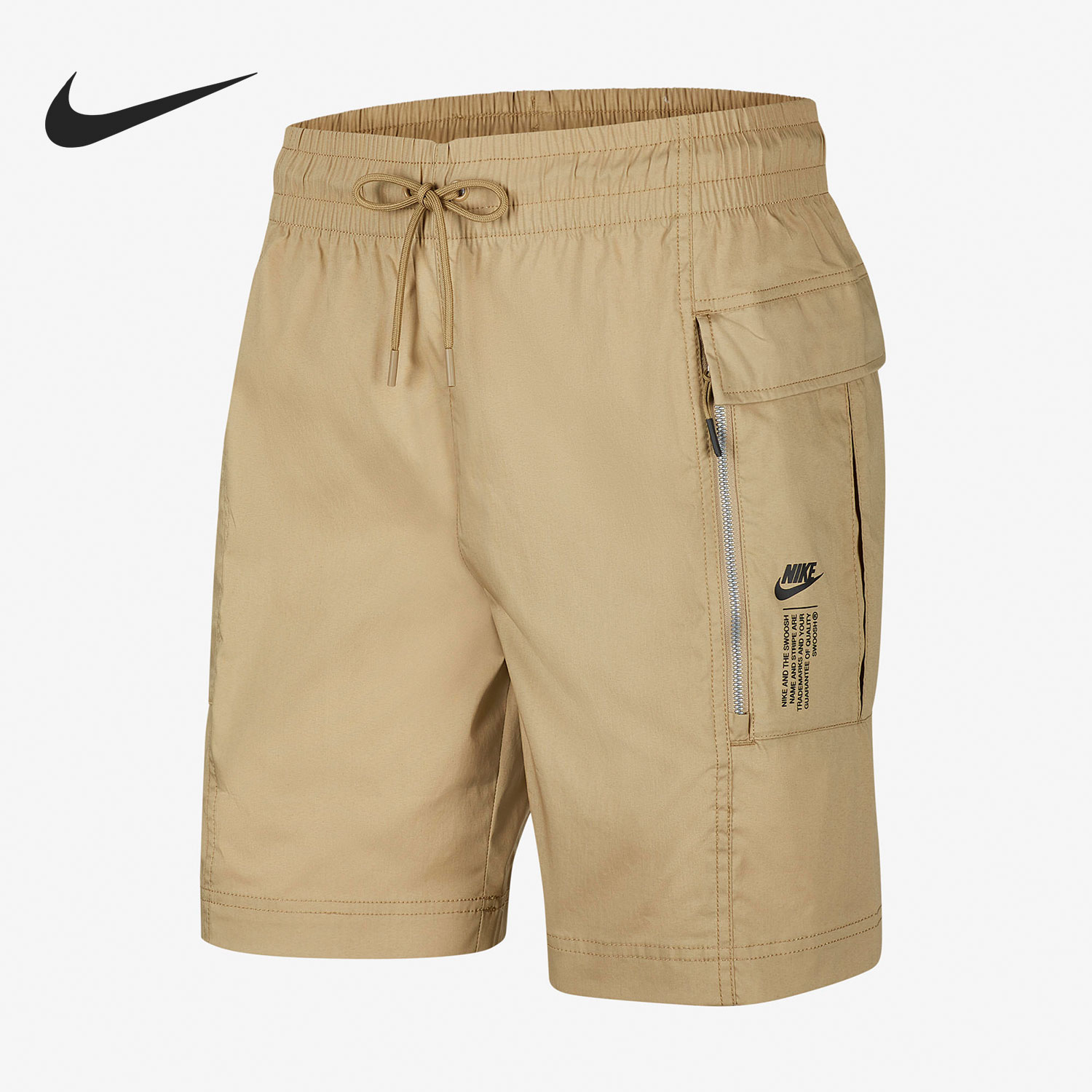 Nike/耐克正品 HBR WVN CARGO SHORT 男子运动短裤CZ8679-201