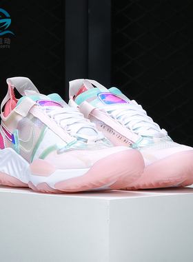 Nike/耐克正品 Jordan女子轻盈缓震回弹运动篮球鞋DM5445-191