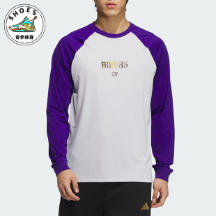 LNY SHIRT男士 T恤JM5677 Adidas 圆领长袖 阿迪达斯正品