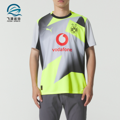 Puma/彪马正品BVBAWAY球迷版多特蒙德客场男经典足球服780104-02