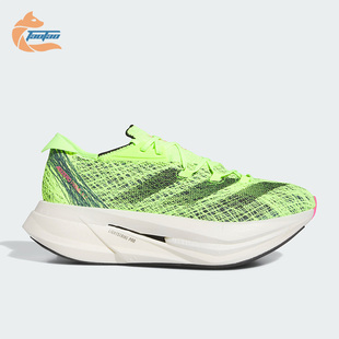 阿迪达斯正品 2男女运动跑步鞋 ADIZERO HP9708 PRIME Adidas