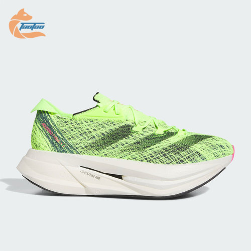 阿迪达斯正品男女缓震跑步鞋