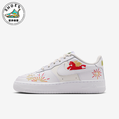 Nike/耐克正品Air Force 1 GS女子大童休闲低帮运动鞋IQ1133-111