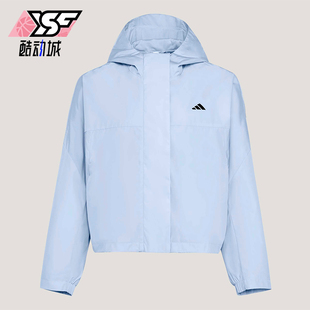 Adidas/阿迪达斯正品梭织运动休闲女士连帽经典夹克外套KV5969