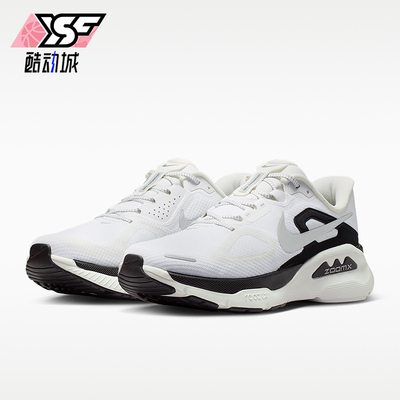 Nike/耐克正品2026男士舒适耐磨系带运动经典跑步鞋II7192-100