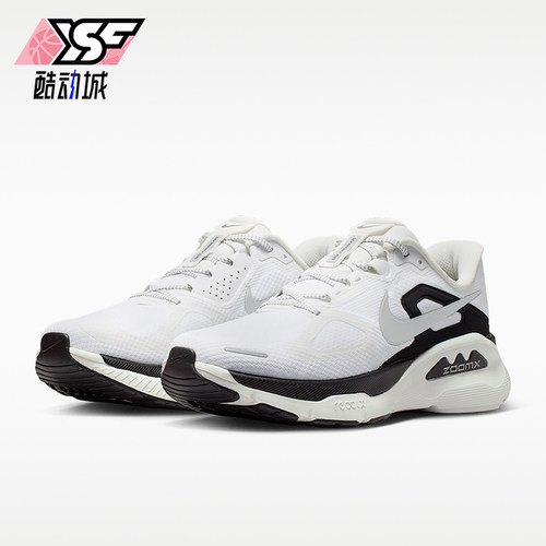 Nike/耐克正品2026男士舒适耐磨系带运动经典跑步鞋II7192-100