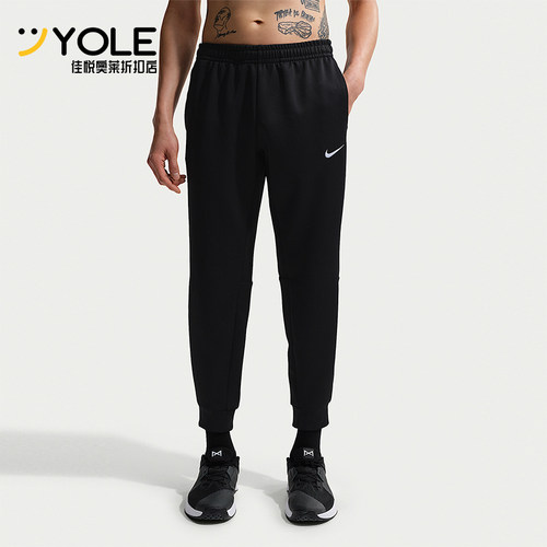 Nike/耐克正品2026春季款男士日常松紧腰束脚运动长裤IF2990-010