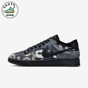 女士满印时尚 Dunk 耐克正品 001 透气板鞋 CZ2675 低帮休闲经典 Nike