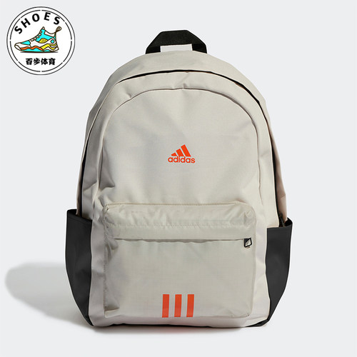 Adidas/阿迪达斯正品2025新款男女简约轻便经典运动双肩包HM9146