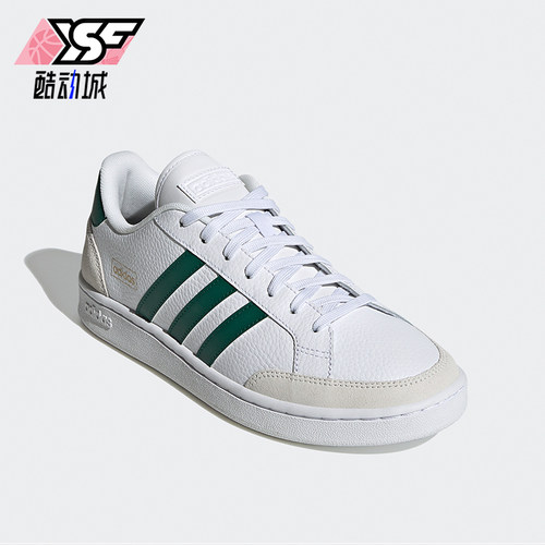 Adidas/阿迪达斯正品NEO GRAND COURT男士经典运动休闲板鞋FW6688