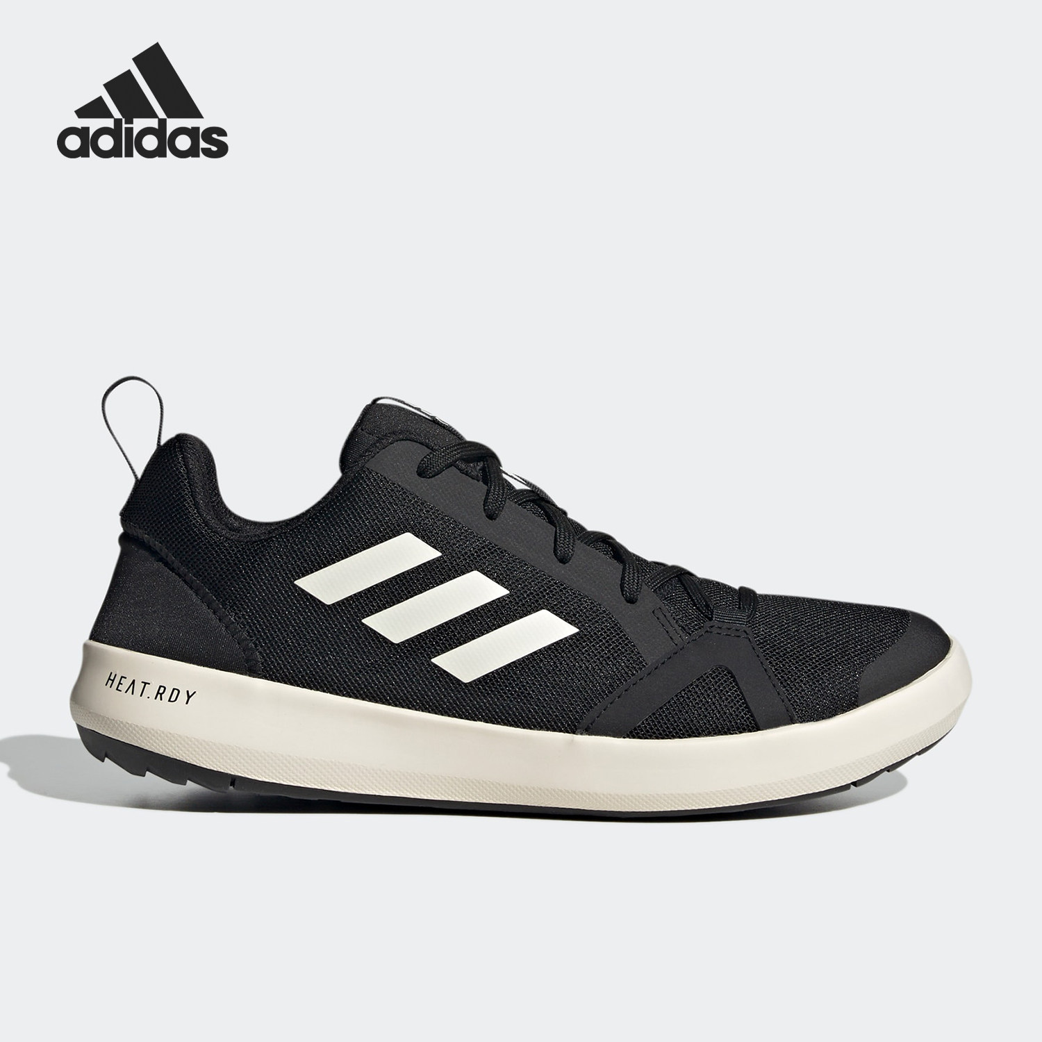 Adidas/阿迪达斯正品 TERREX BOAT LACE DLX男子休闲鞋G26530