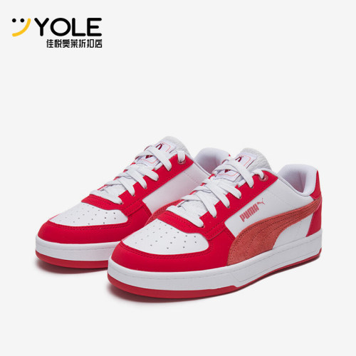 Puma/彪马正品2025新款女士简约时尚耐磨休闲板鞋401608-02