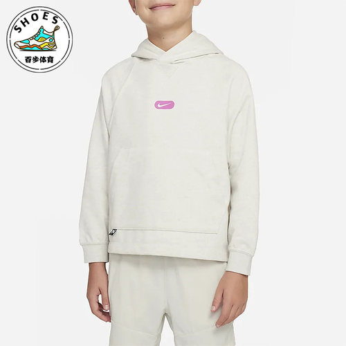 Nike/耐克正品春季新款大童运动训练休闲连帽卫衣DX5374-072