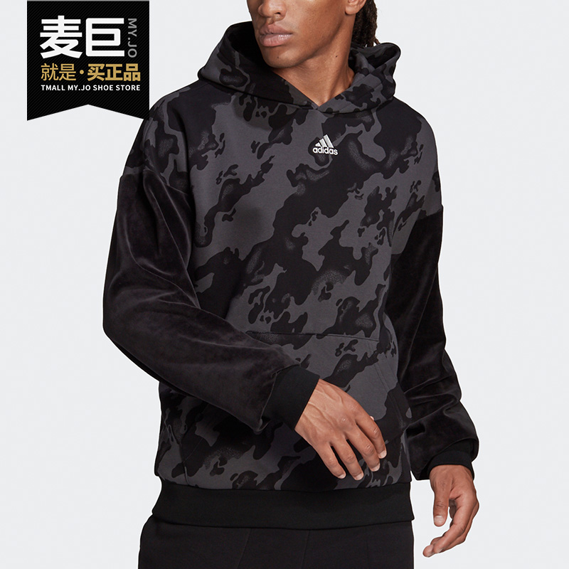 Adidas/阿迪达斯正品VEVLET AOP HDY 男子休闲运动茄克外套H25088