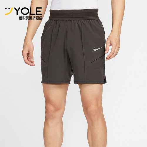 Nike/耐克正品Dri-Fit男士网眼透气经典运动网球短裤HM6741-220
