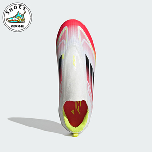 Adidas/阿迪达斯正品新款儿童运动耐磨无鞋带足球鞋IE3743