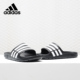 男女通用条纹运动休闲沙滩拖鞋 Adidas 阿迪达斯正品 G15890
