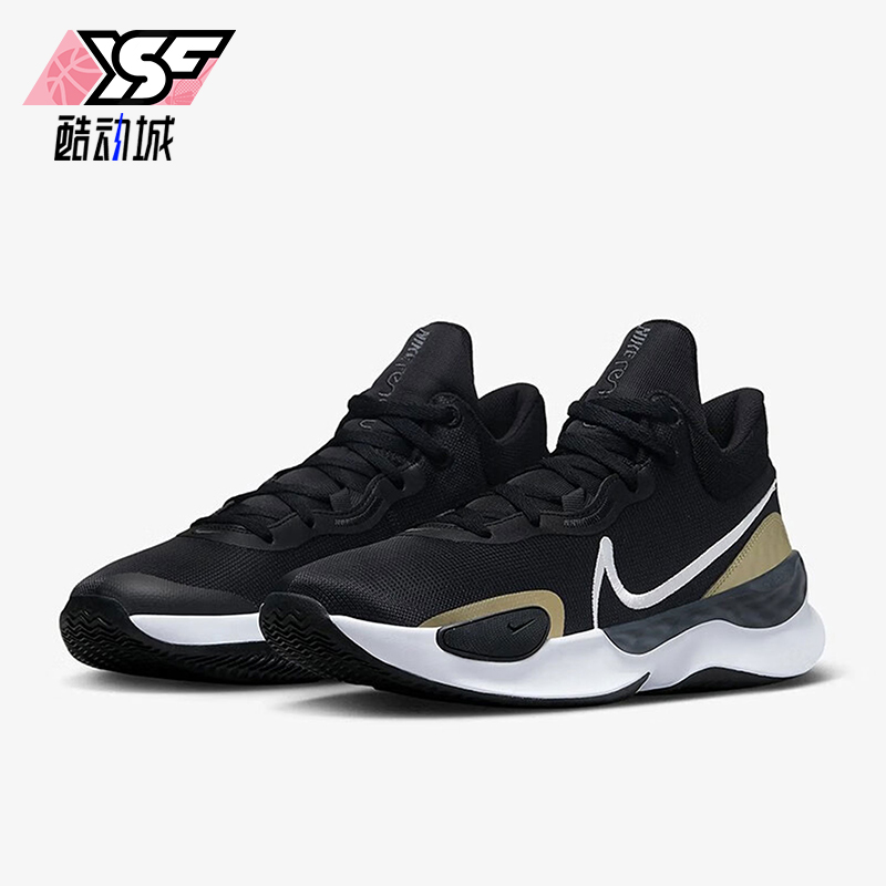 Nike/耐克正品Renew Elevate 3男士经典系带防滑篮球鞋DD9304-003
