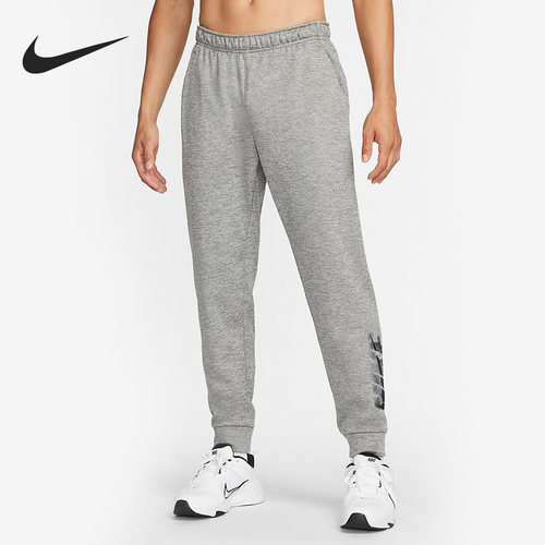 Nike/耐克正品当季新款男子运动加厚休闲简约长裤DQ4847-063