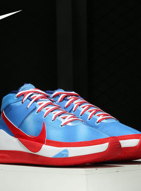 Nike/耐克正品新款KD13 EP 男子休闲透气舒适运动篮球鞋 DC0007