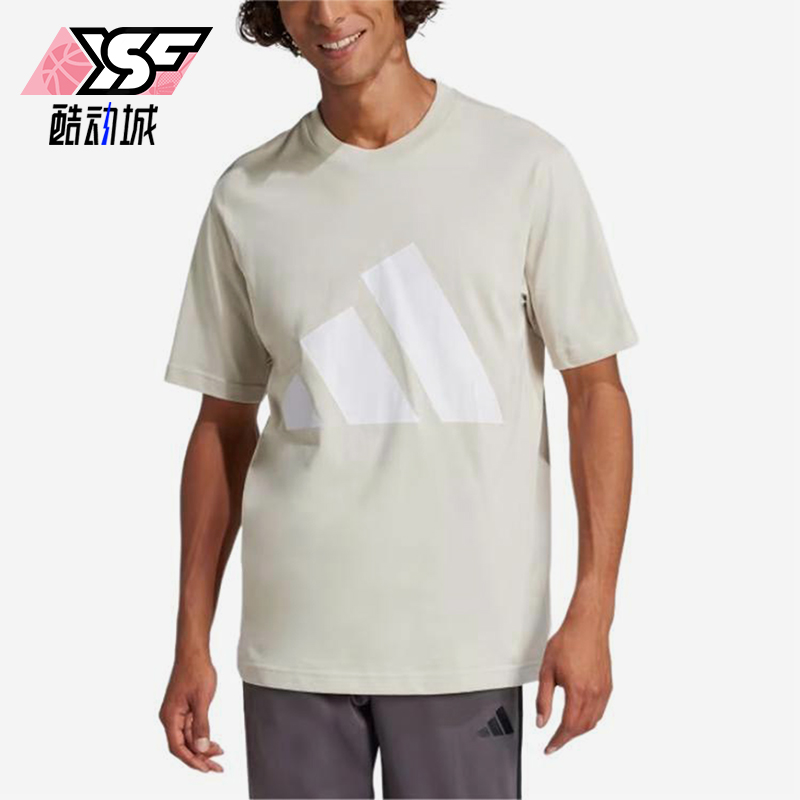 Adidas/阿迪达斯正品25春季新款男士经典跑步透气运动短袖JE8933