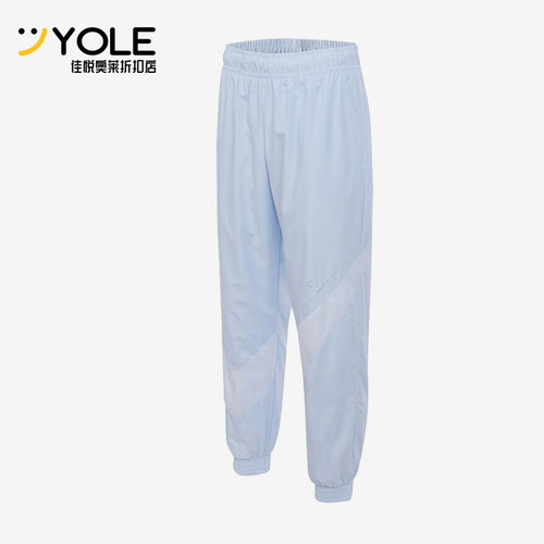 Nike/耐克正品2025夏季款女士跑步透气经典运动长裤HM8977-423