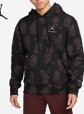 Nike/耐克正品JORDANxAMAMANIÉRE男子印花卫衣DJ9753-010