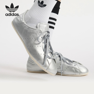 Adidas/阿迪达斯正品三叶草女士透气经典薄底系带运动鞋JQ6427