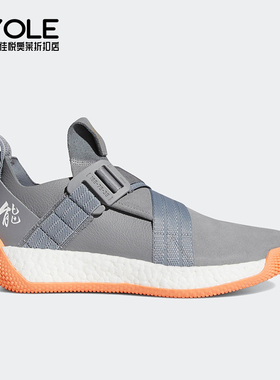 Adidas/阿迪达斯正品秋冬新款男士缓震低帮训练篮球鞋G27760