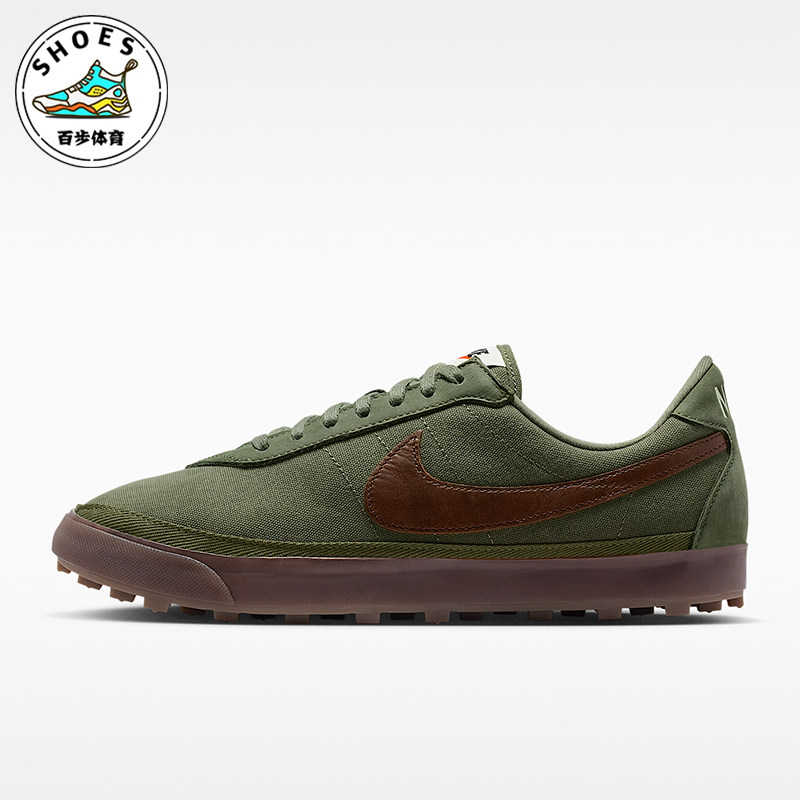 Nike/耐克正品Astrograbber男士休闲运动复古时尚板鞋IO9281-200