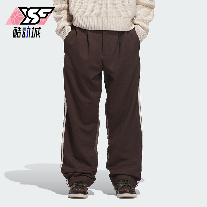 Adidas/阿迪达斯正品三叶草男女运动松紧腰针织宽松长裤JM2829