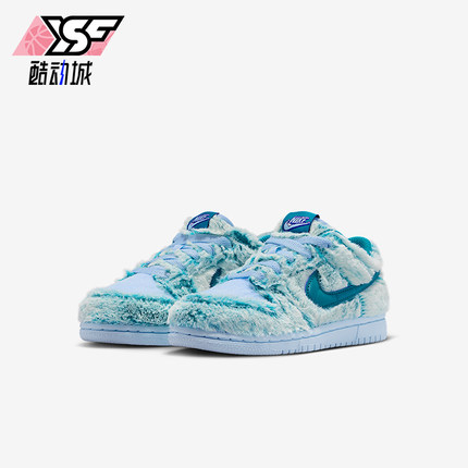 Nike/耐克正品Dunk Low小童低帮日常毛绒休闲运动鞋IM7170-441
