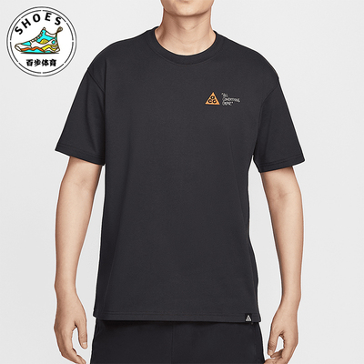 Nike/耐克正品2025夏季款男士透气经典运动图案时尚T恤HJ0801-010