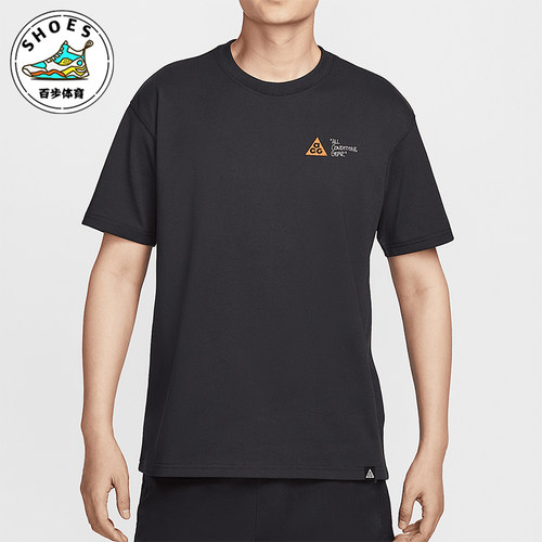 Nike/耐克正品2025夏季款男士透气经典运动图案时尚T恤HJ0801-010