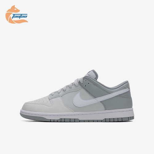Nike/耐克正品DunkLow新款灰白色街头贴合经典低帮板鞋HF5441-116