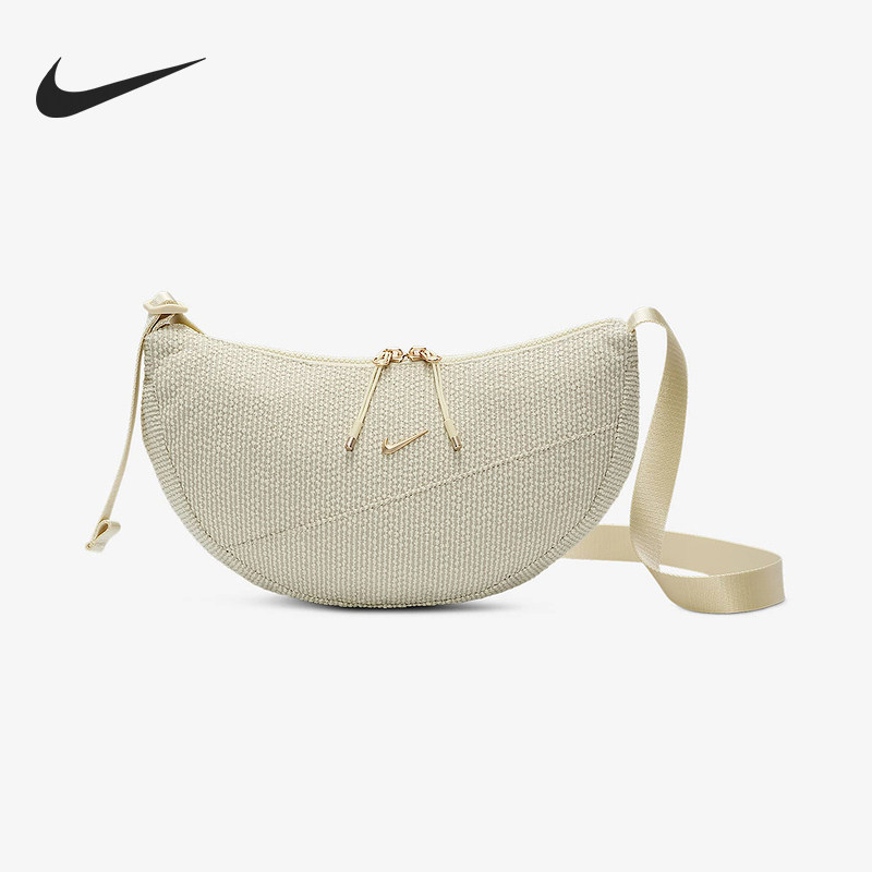 Nike/耐克正品Aura新款男浅卡其浅金色出街斜挎包IB6207-229