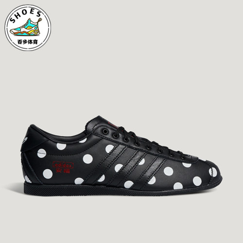 Adidas/阿迪达斯正品女士舒适耐磨波点休闲薄底休闲鞋LA1364