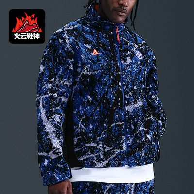 Nike/耐克正品ACG男士运动宽松时尚潮流保暖拉链外套IB3846-100