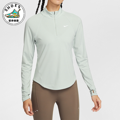 Nike/耐克正品Dri-FIT女士运动跑步半拉链训练长袖T恤HV2843-034