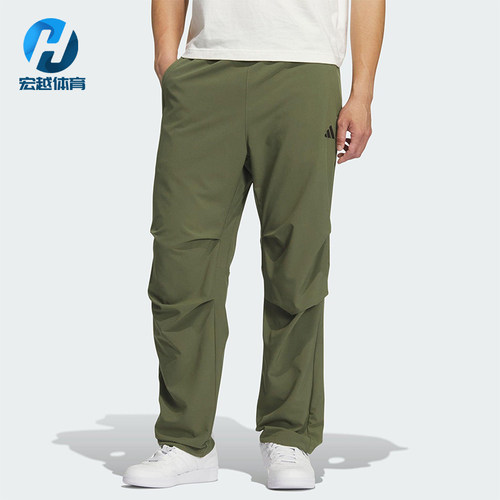 Adidas/阿迪达斯正品2025男士透气梭织运动休闲户外长裤KH3763
