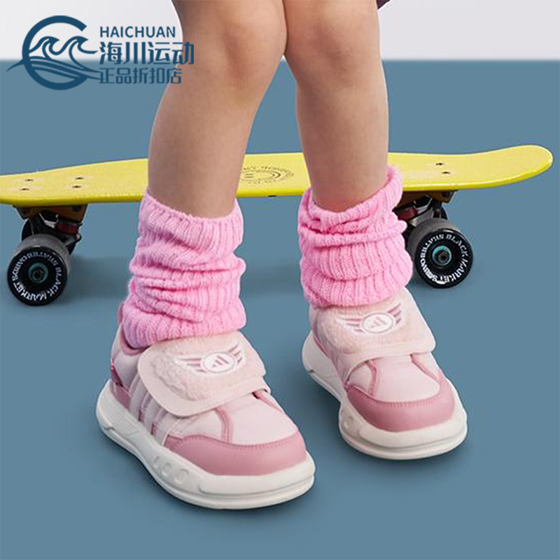 Adidas/阿迪达斯正品PUFFY SKIPPER小童休闲耐磨日常运动鞋KJ3901