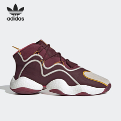 Adidas/阿迪达斯正品三叶草男士缓震耐磨时尚篮球鞋BD7242