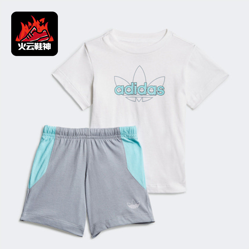 Adidas/阿迪达斯正品三叶草儿童潮流运动休闲舒适套装套装GN2269,童装/婴儿装/亲子装,套装,淘宝优惠券,粉丝福利购,淘宝优惠卷